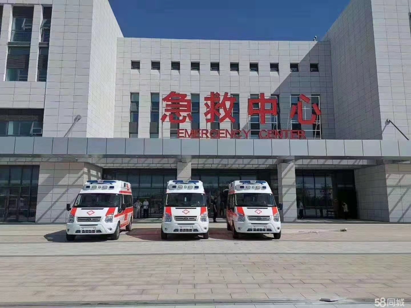 申扎县妇婴监护型护送
